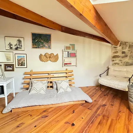 Holiday home La Petite Tour - *